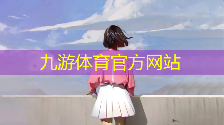 宇泽园林绿化工程有限公司