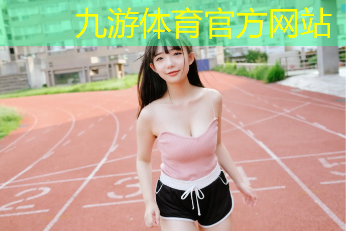 园林绿化工程施工企业科目