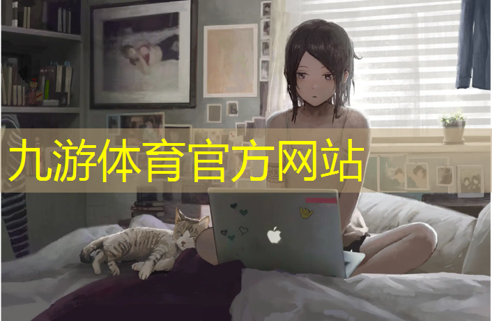 裕润绿化工程
