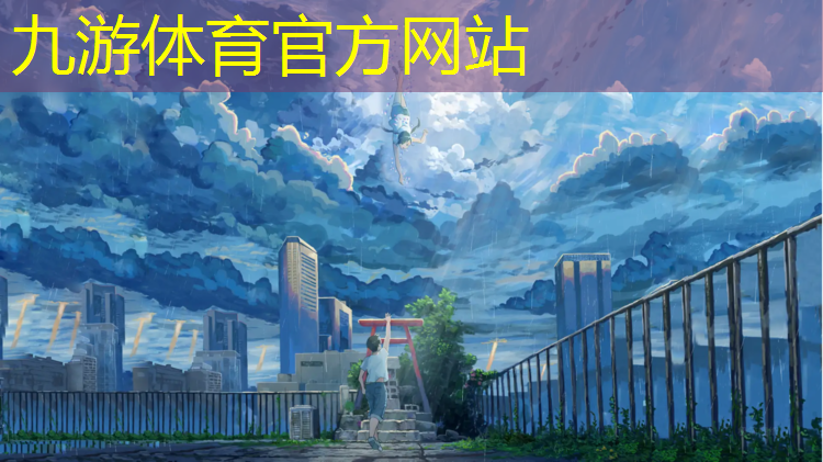 鑫盛源绿化工程