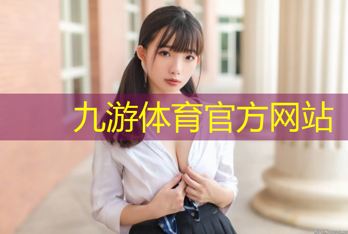 验收组验收林业绿化工程