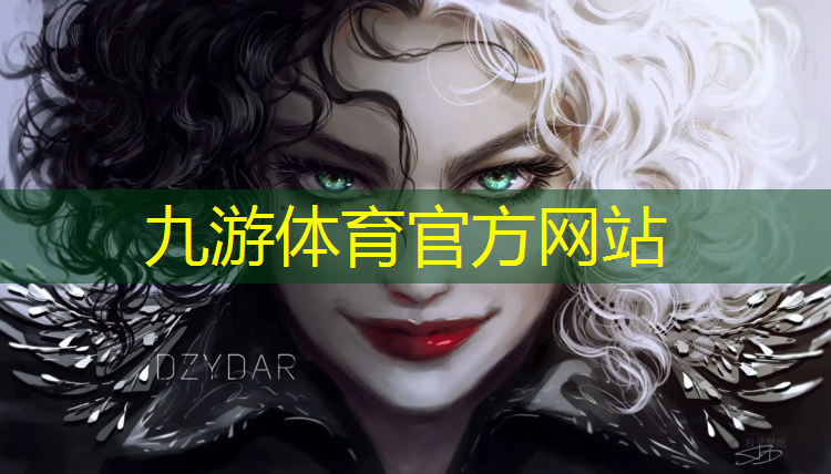 园林绿化工程师证所需