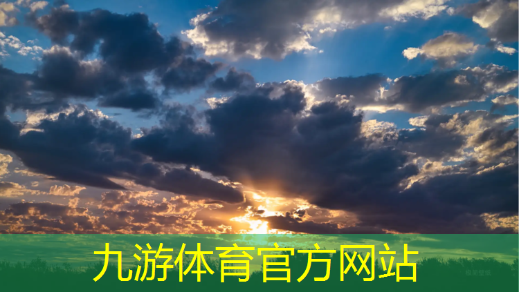 园林绿化工程牌