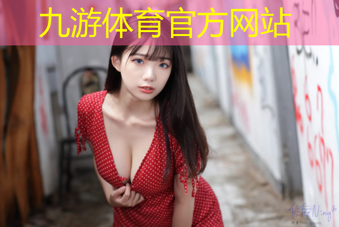 园林绿化工程保修期