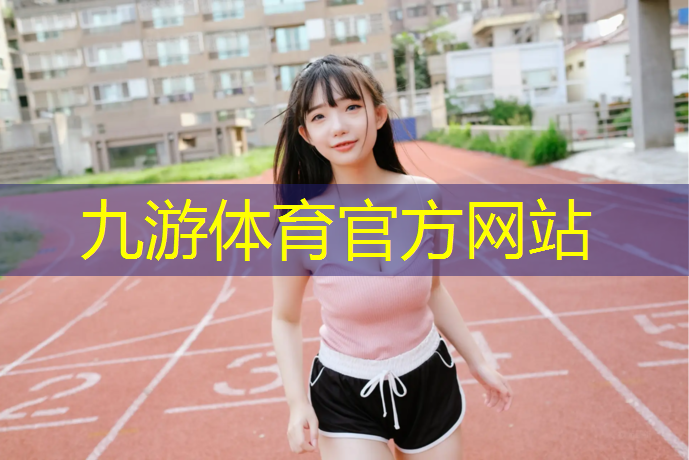 新时代城市绿化要求