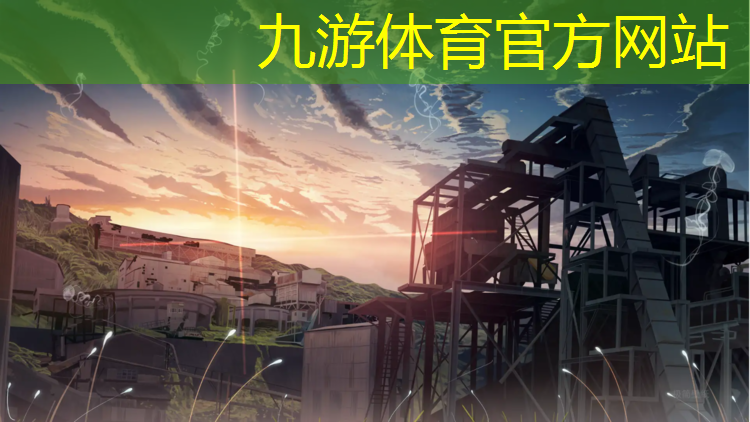 原贵阳市城市绿化管理处