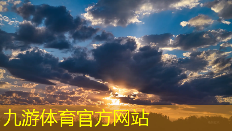 湘潭市城市绿化条例全文