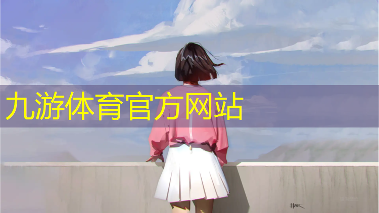 浔阳区绿化工程苗木