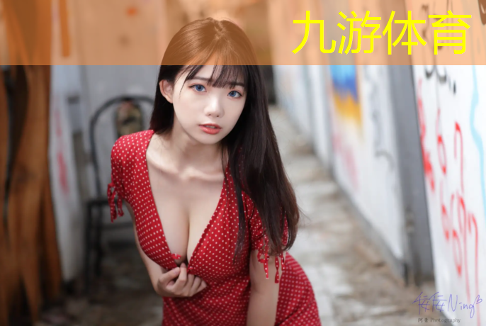 小区园林绿化工程特征