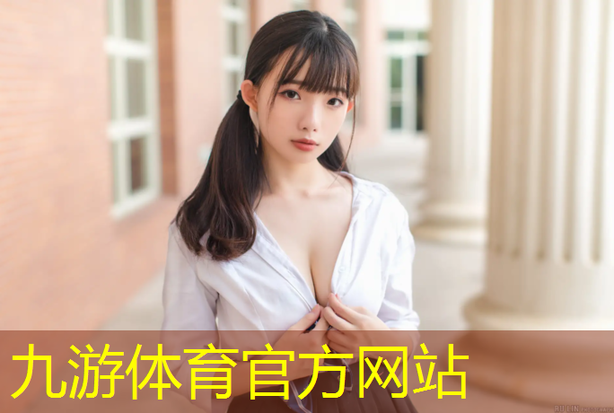 园林绿化工程专业特长描述