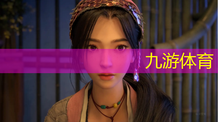 轩腾园林绿化工程有限公司