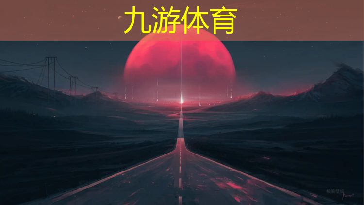 星诺园林绿化工程有限公司