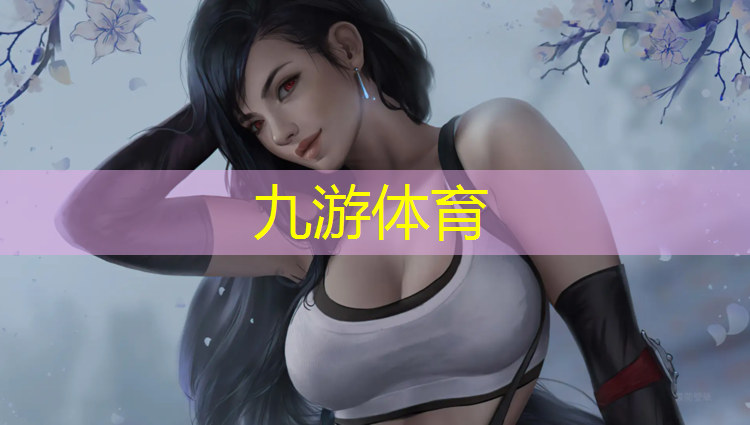 怎样解决城市绿化问题