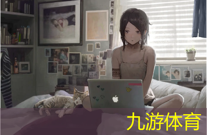 学校绿化工程报价单