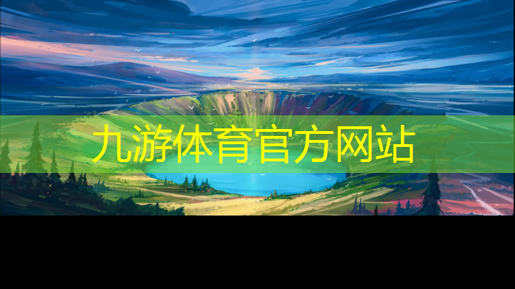 宣威绿化工程中标公告最新