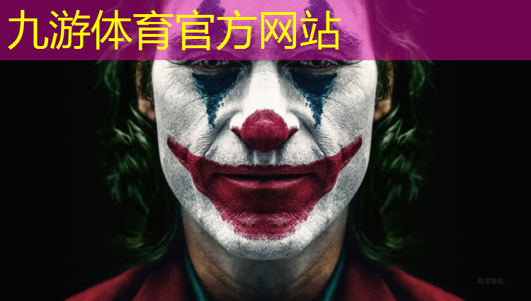 园林绿化工程项目运营计划