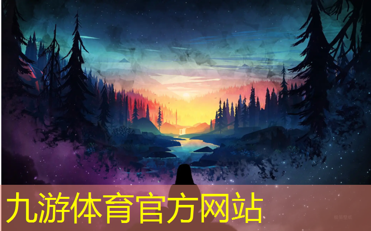 新华医院景观绿化工程招标
