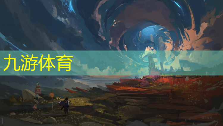 宜辰园林绿化工程