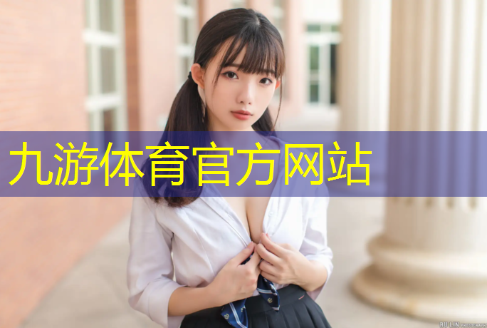 要求城市绿化覆盖率的文件