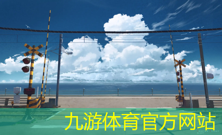 迎瑞绿化工程有限公司电话