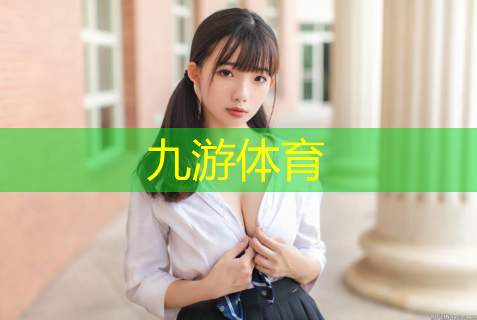 豫东庭院景观绿化工程招标