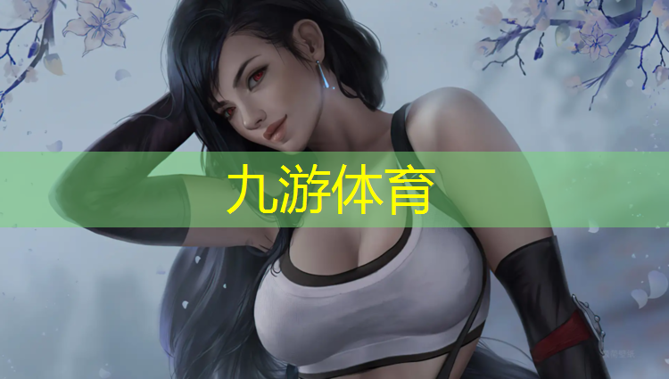 玉环市城市绿化养护