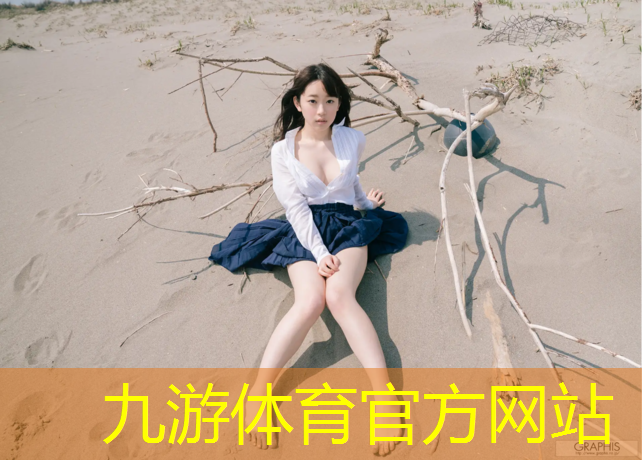 雄安新区绿化工程转让信息