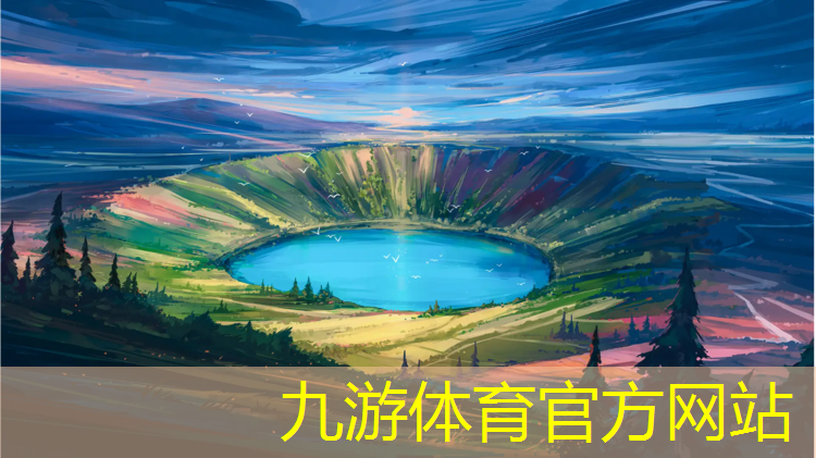 溢林绿化工程有限公司