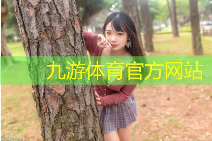 小马路绿化工程施工流程