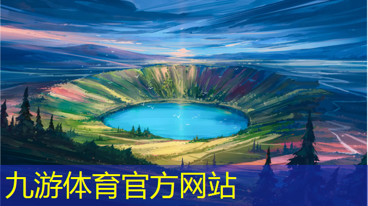 徐州毓菁园林绿化工程有限公司