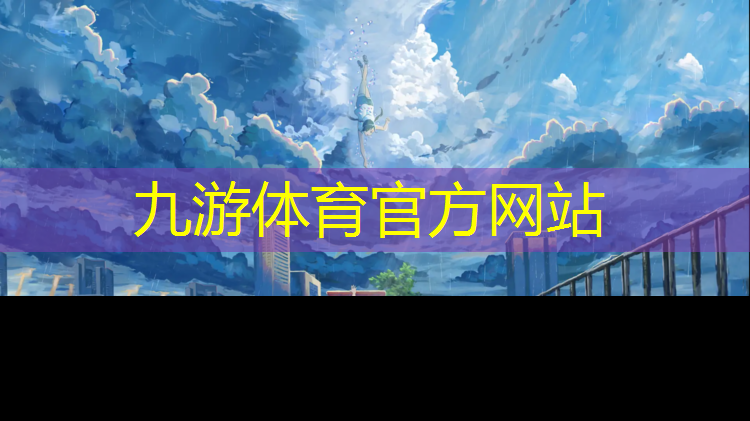 徐汇区植物园绿化工程公司