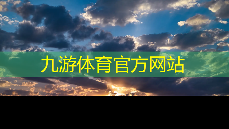 永济市城市绿化条例最新