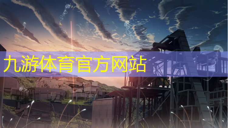 鄢陵雅地园林绿化工程有限公司