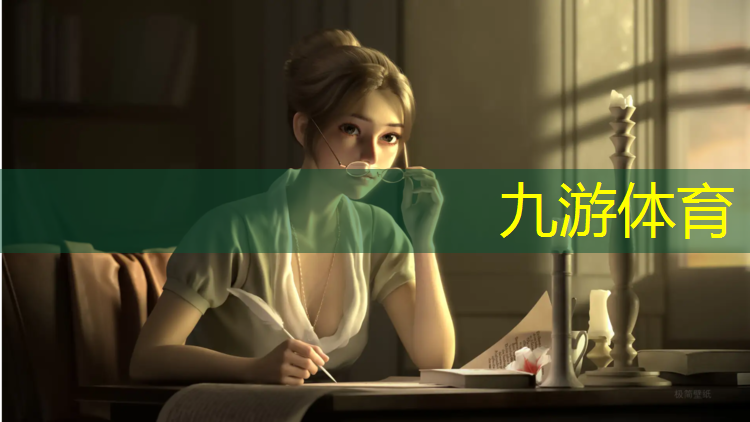 园林绿化工程质量问题通报