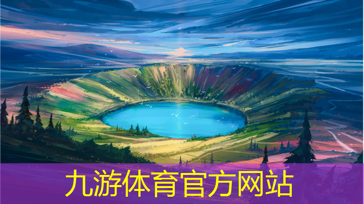 造林绿化工程建设成效显著