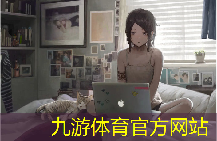 炎陵县园林绿化工程有限公司