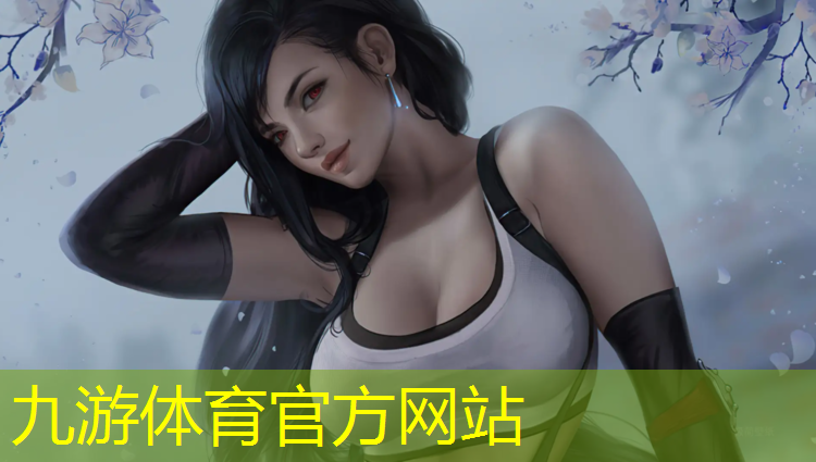 小苗绿化工程