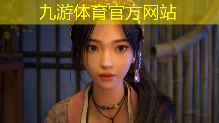 尧都公园绿化工程招标