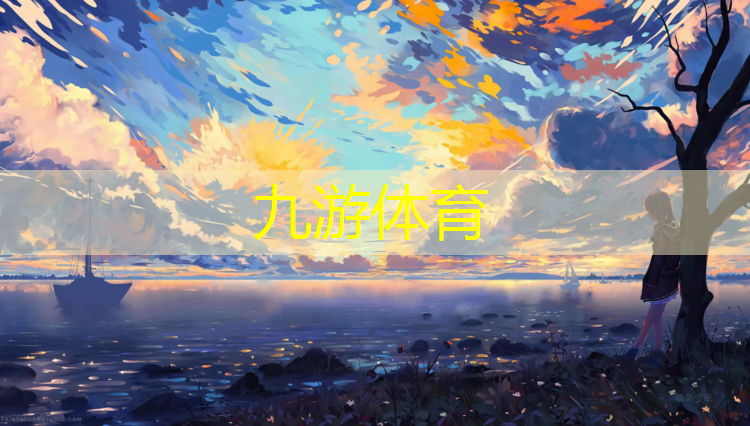 襄阳高新桃源绿化工程招标