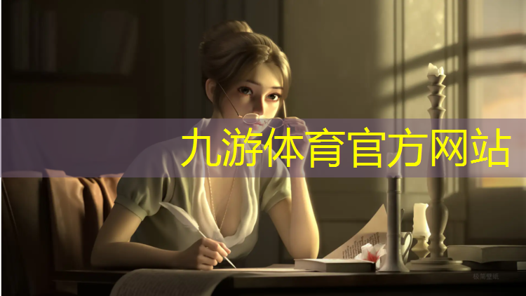 鄞州绿化工程招标