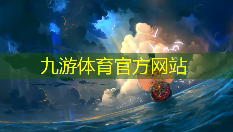 扬州城市绿化风格建筑