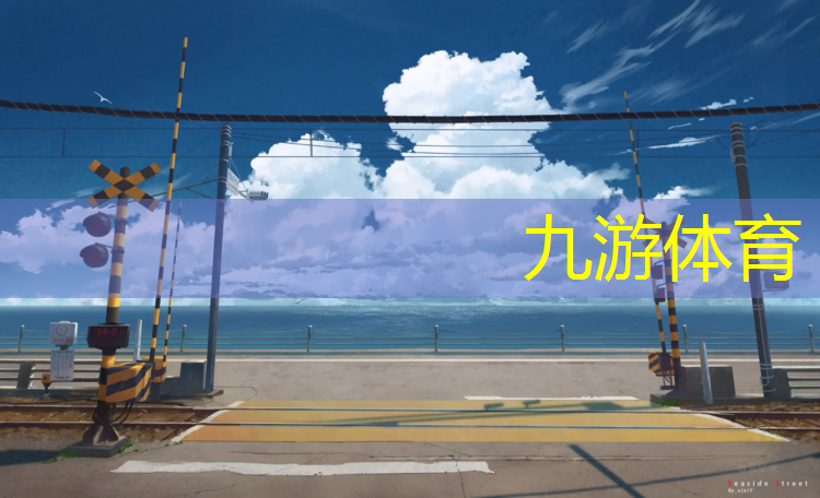 怡韵园林绿化工程