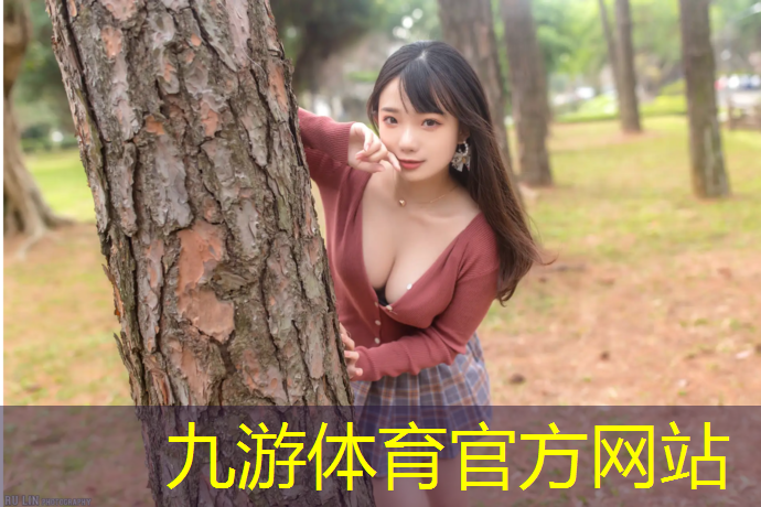 雁塔区园林绿化工程处