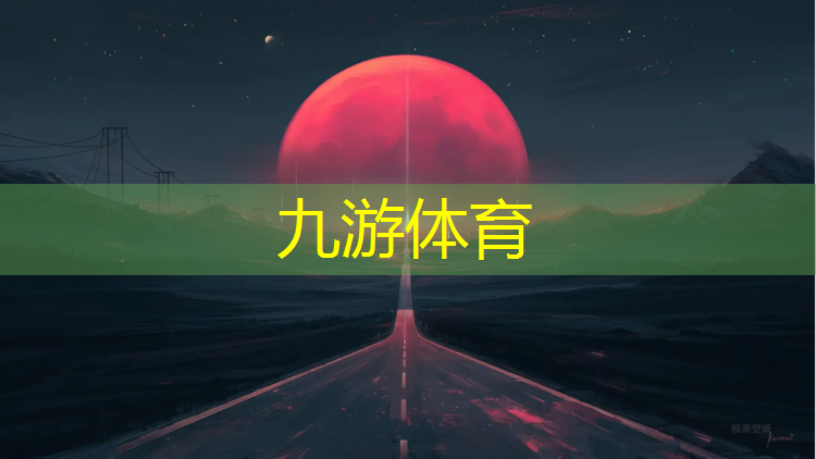 园林绿化工程问题整改方案