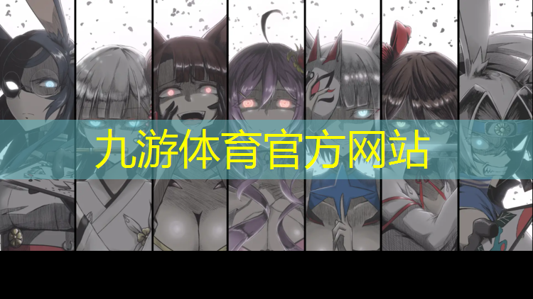 运城高速出口绿化工程招标