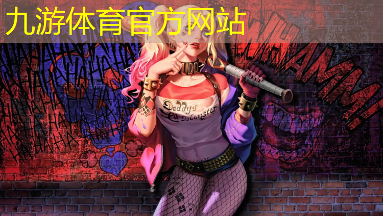 枣庄绿化工程服务