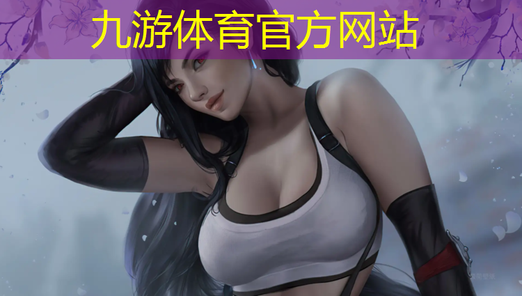 园林绿化工程车牌