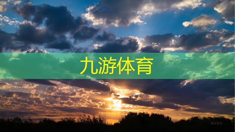 禹州市伟嘉园林绿化工程