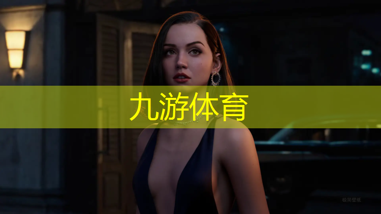 园林绿化工程的旁站