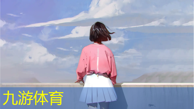 小区绿化亮化工程管理办法